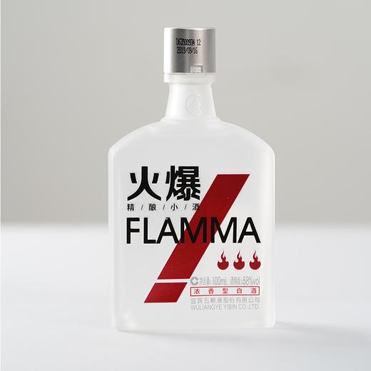 58度五粮液火爆小酒100ml 单瓶 商品图1