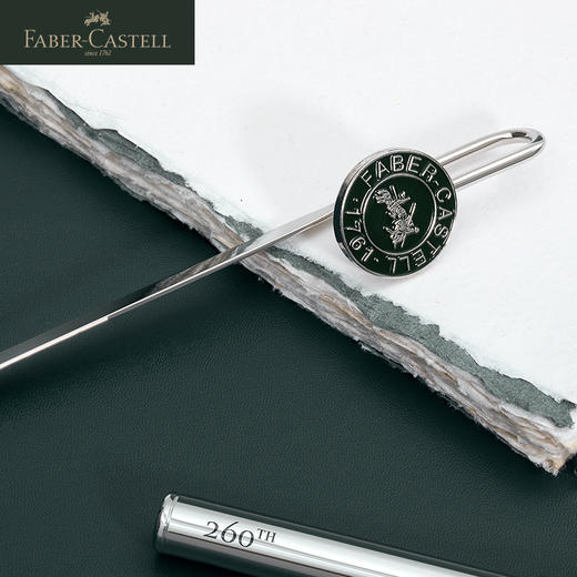 德国辉柏嘉 如恩系列 260周年纪念版钢笔礼盒 商品图3