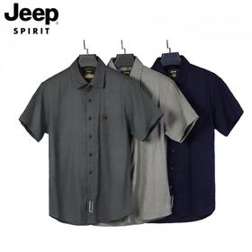 【男士衬衫】夏季青年翻领宽松型休闲透气薄款短袖亚麻衬衫