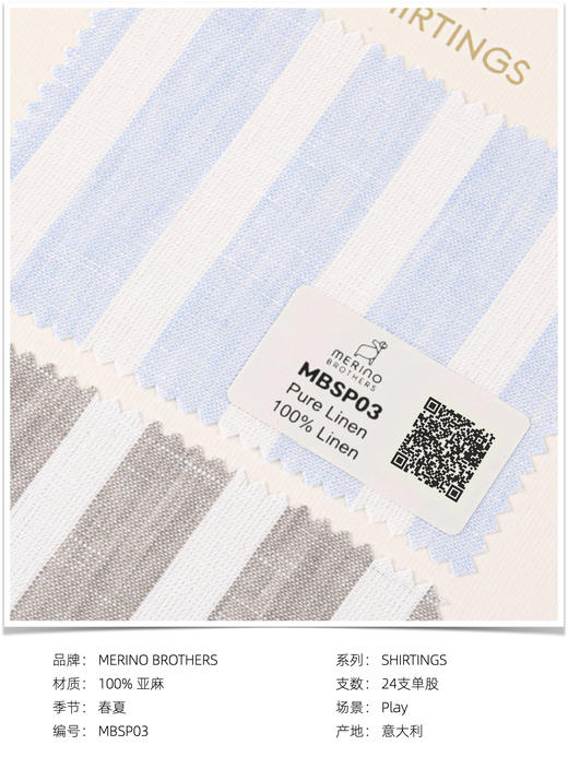 「爱好者直选16款」Merino Brothers 亚麻/棉亚麻混织意式工艺衬衫 商品图9