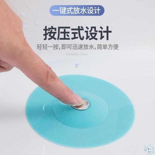12个超值！【买一次用三年！按压式地漏】适用大部分下水口，告别堵塞！厨房水槽过滤，下水道防臭盖，防止头发异味堵住，卫生间洗脸盆水池漏塞子 商品图1