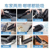 【车载吸尘器】倍思 A2吸尘器70W无线便携式车载吸尘器汽车内用清洁器家车两用 商品缩略图4