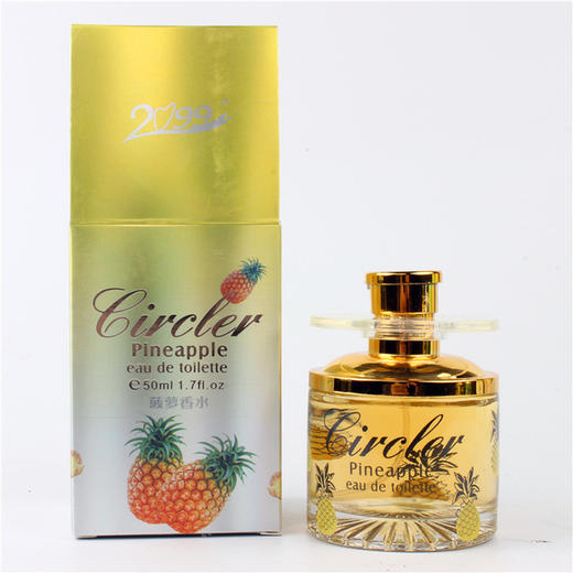 【男士香水】旋转手喷香水车载香水香水2099车用香水汽车香水汽车男士古龙香水 商品图3