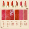 【美妆个护】口红礼盒中式醉鸾中国风口红套装 滋润显色不易脱妆哑光古风口红礼盒 商品缩略图3