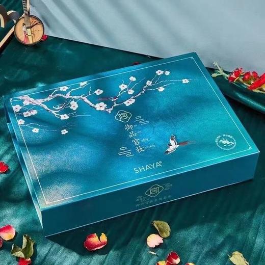 【彩妆套装】花御品宫妆西子彩妆套装口红蘑菇头气垫睫毛膏八件套彩妆套盒 商品图1