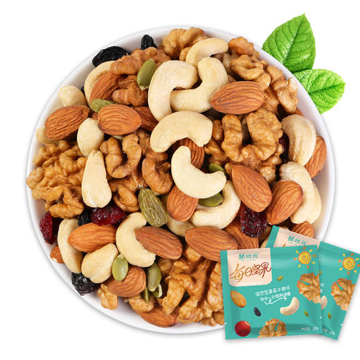 【食品酒水】每日坚果A款30袋/盒核桃仁散装混合大礼包 商品图2