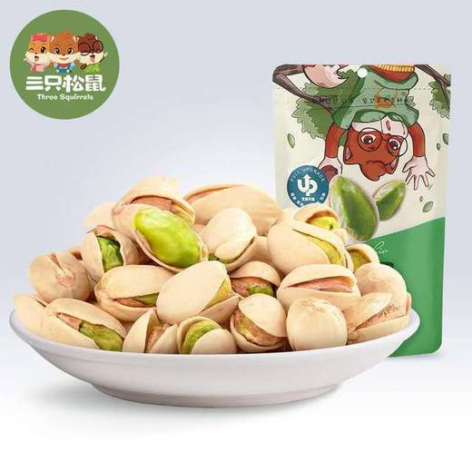 【食品酒水】开心果三只松鼠开心果100g休闲零食坚果特产干果炒货无漂白 商品图0
