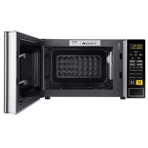 【家用电器】美的迷你多功能转盘式21L微波炉 商品图8