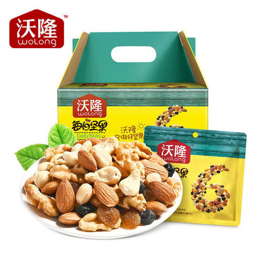 【食品酒水】沃隆每日坚果750g 干果孕妇零食混合坚果礼盒 商品图2