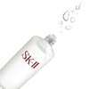 SK-II/SK-II sk2 嫩肤清莹露 爽肤水化妆水 【神仙水搭档】 230ml 商品缩略图2