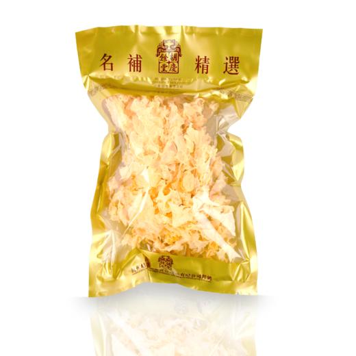 胡庆余堂 银耳 100g袋装 四川通江无硫胶质浓厚炖煮甜品搭配桃胶 商品图1
