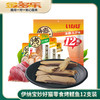 伊纳宝妙好猫零食烤鲣鱼12支装 商品缩略图0