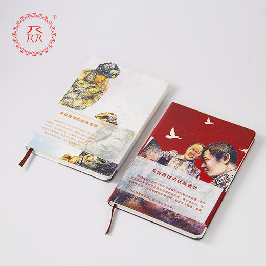 公益爱心【众】品牌 援疆助残系列笔记本 可定制 商品图3