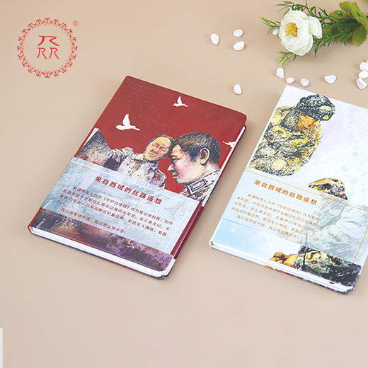 公益爱心【众】品牌 援疆助残系列笔记本 可定制 商品图1