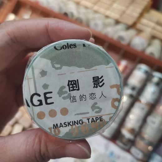 信的恋人和纸胶带倒影M-LF30-7698 商品图1