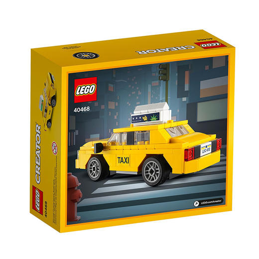 H 乐高40468方头仔系出租车 商品图2