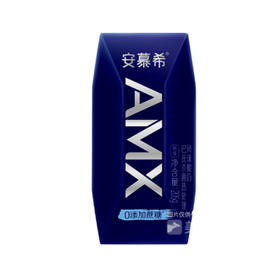 伊利安慕希AMK小黑钻0添加蔗糖原味酸奶205g