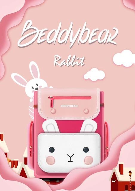 【官方防伪】杯具熊书包皮皮乐园限量款皮皮兔皮皮熊儿童小学生书包 商品图5