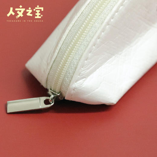 【人文之宝】鲁迅主题杜邦纸笔袋 商品图2