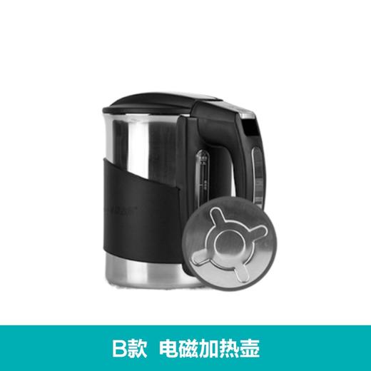 饮水机原装配件烧水壶 A款-Y2983、Y1366、Y2381、Y1058、Y1268、Y2358、Y1361 B款-Y2393、Y1388、Y1387、Y1282、Y2486、Y2487、Y2488 商品图3