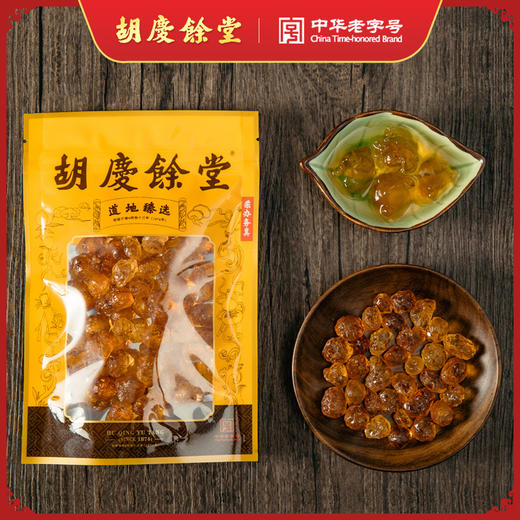 胡庆余堂 桃胶 150克 煲汤料桃胶银耳羹原料桃胶皂角米羹原料 商品图0