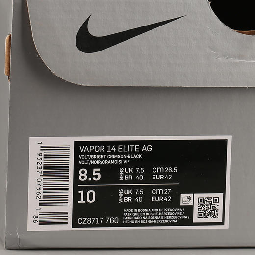 NIKE/耐克 VAPOR 14 ELITE AG 低帮 刺客14 高端 AG足球鞋足球鞋CZ8717760 商品图5
