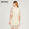 oldcolour欧珂专柜假两件蕾丝连衣裙女中长款20夏M23101337 商品缩略图2