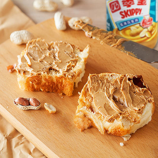 荷美尔四季宝柔滑花生酱510g