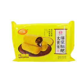 在旗大黄米爆浆糍粑320g
