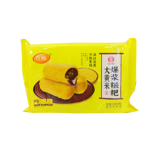 在旗大黄米爆浆糍粑320g 商品图0