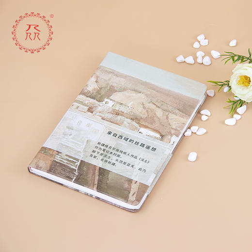 公益爱心【众】品牌 援疆助残系列笔记本 可定制 商品图2