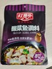 酸菜鱼调料，1包 商品缩略图0