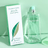 雅顿绿茶香水清新香调香水淡雅留香女士淡香氛30ml/50ml 商品缩略图1