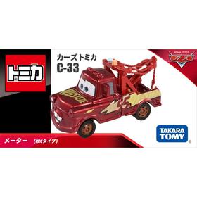 多美卡    NO.615996    赛车板牙C-33(RRC)