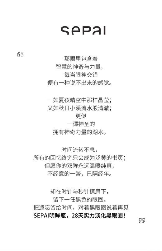 卢啦啦测试 商品图0