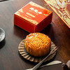 陶陶居一品上月月饼 商品缩略图4