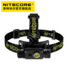 NITECORE奈特科尔HC60 V2轻量头戴强光头灯白光USB充电户外工作灯 商品缩略图3