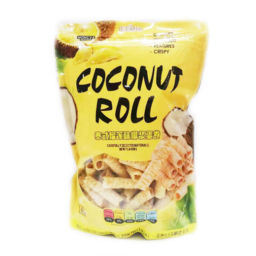 香港宏亚泰式椰浆蛋卷140g【本次活动产品保质期至5月1日，请酌情购买】 商品图0