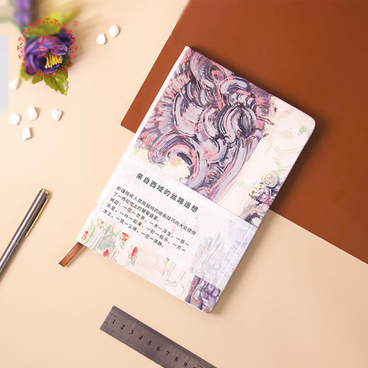 公益爱心【众】品牌 援疆助残系列笔记本 可定制 商品图1