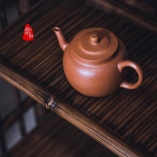 学古  逸公莲子壶 商品图1