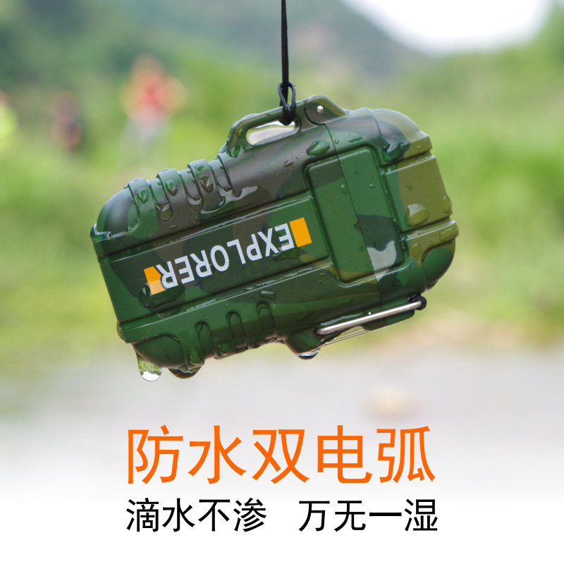 【户外便携防水双电弧充电打火机】个性安全扣防风无声点烟器