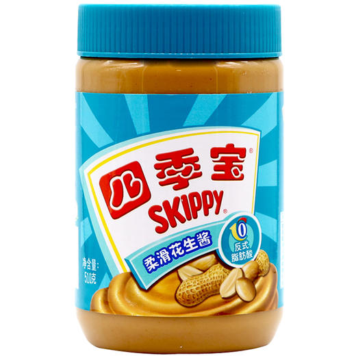 荷美尔四季宝柔滑花生酱510g