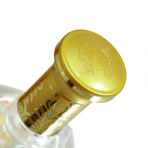 【下架】【泸州老窖】52泸州老窖精品头曲D12/500ml 商品图2
