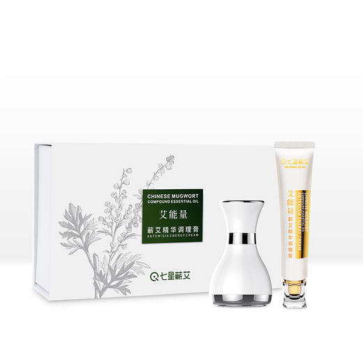 艾能量蕲艾精华套装 商品图5