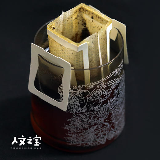 【人文之宝】陀思妥耶夫斯基手稿玻璃杯 商品图5