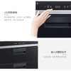 西门子（SIEMENS）消毒柜HS451200W 商品缩略图10