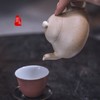 学古·玉梨壶 商品缩略图1