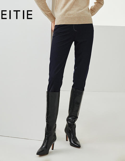 EITIE爱特爱春秋新款高腰气质通勤显瘦裤子6305001 商品图4