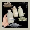 空瓶无数！chillmore香氛氨基酸沐浴露300ml 商品缩略图9