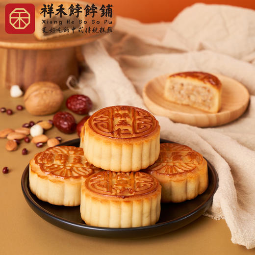 祥禾饽饽铺 提浆月饼 散饼 商品图0